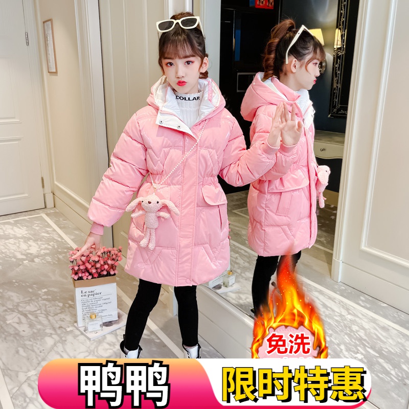 鸭鸭女童羽绒服冬装2023新款女大童洋气中长款羽绒服加厚儿童冬季
