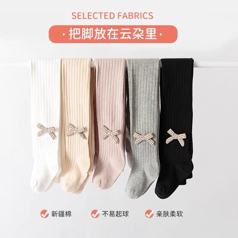 连裤袜女童裤袜儿童打底裤春秋棉宝宝打底袜多色连脚连体袜