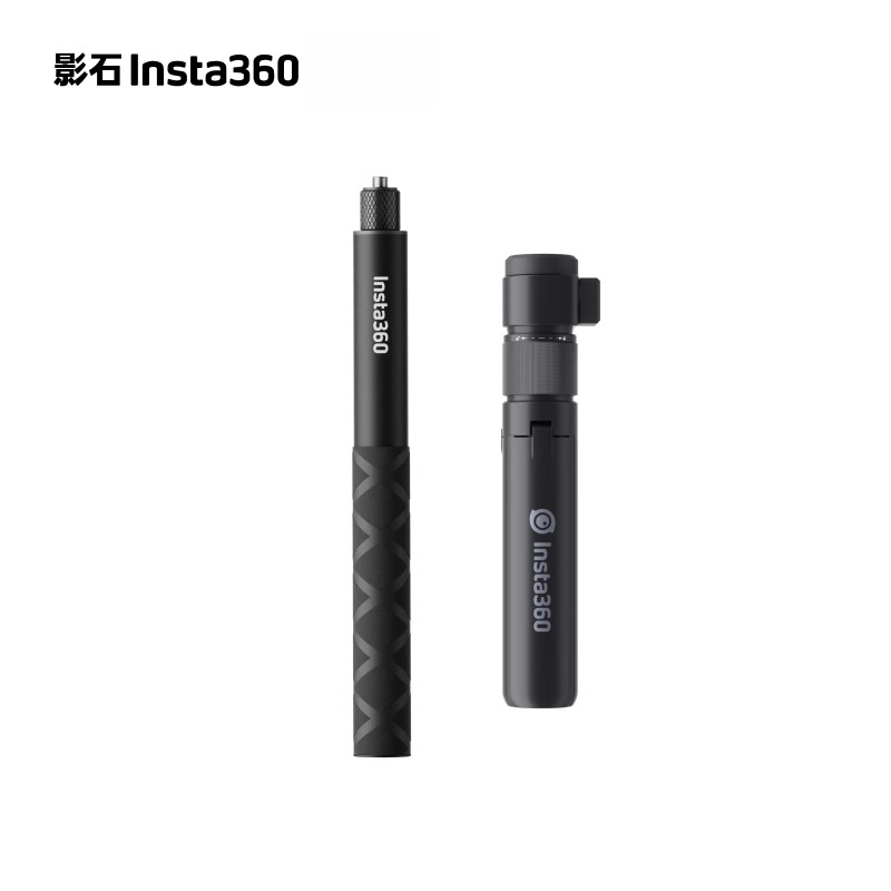 影石insta360原厂子弹时间手柄自拍杆三脚架适配X3/4/GO3/S/ACE
