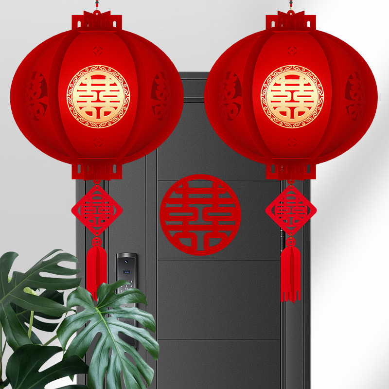 结婚灯笼喜字大门装饰婚庆用品门口阳台室内客厅吊顶结婚装饰品