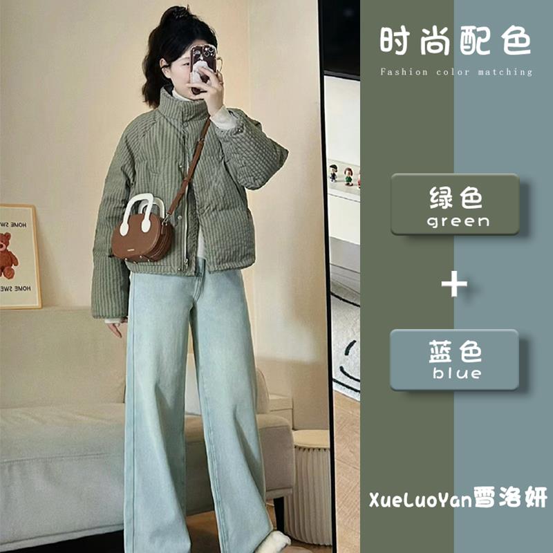 雅鹿小香风羽绒棉服女2023年新款冬季韩系穿搭超好看短款加厚棉衣