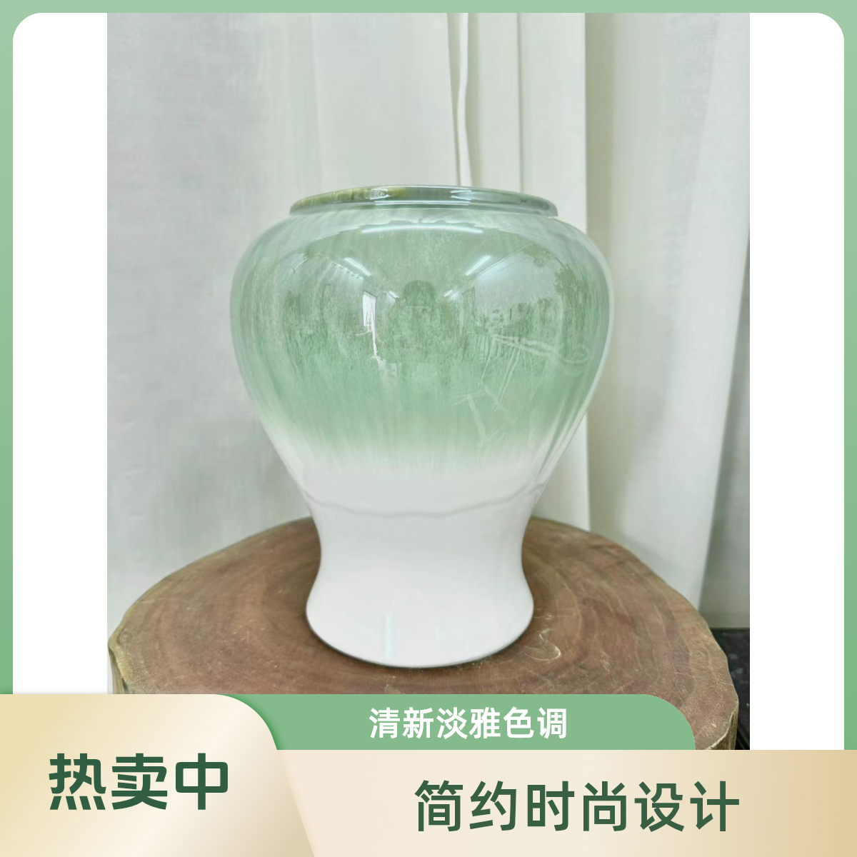 【陶瓷花盆】现代简约陶瓷花盆客厅摆件绿植种植青白渐变高级花盆