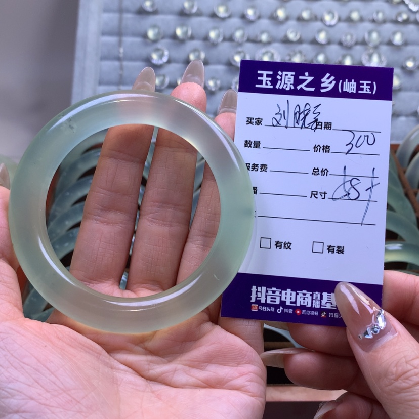 【闪购商品】蛇纹石玉手镯未镶嵌刘*熹