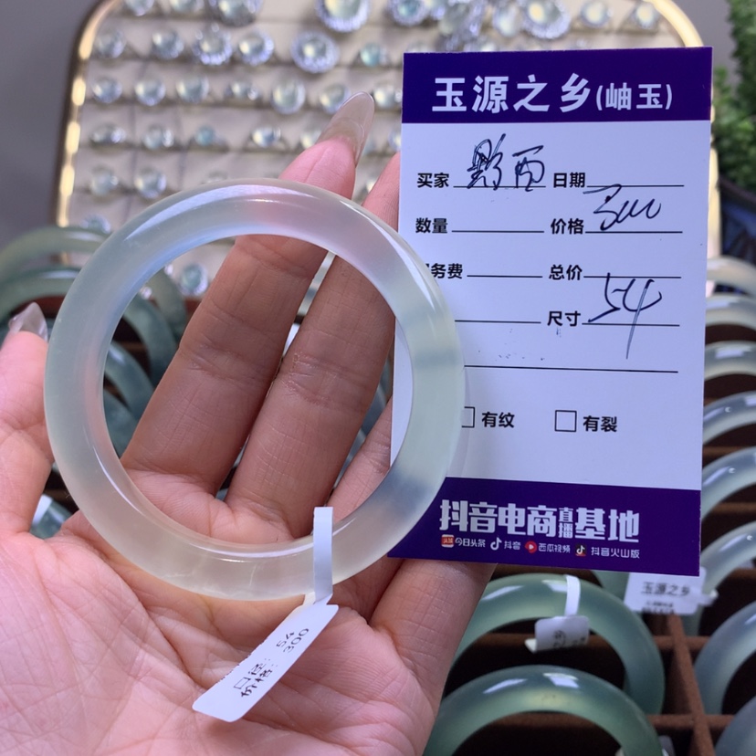 【闪购商品】蛇纹石玉手镯未镶嵌黔*