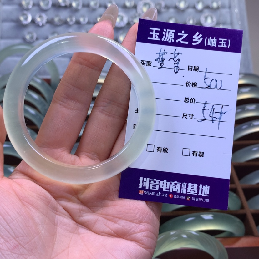 【闪购商品】蛇纹石玉手镯未镶嵌董****6