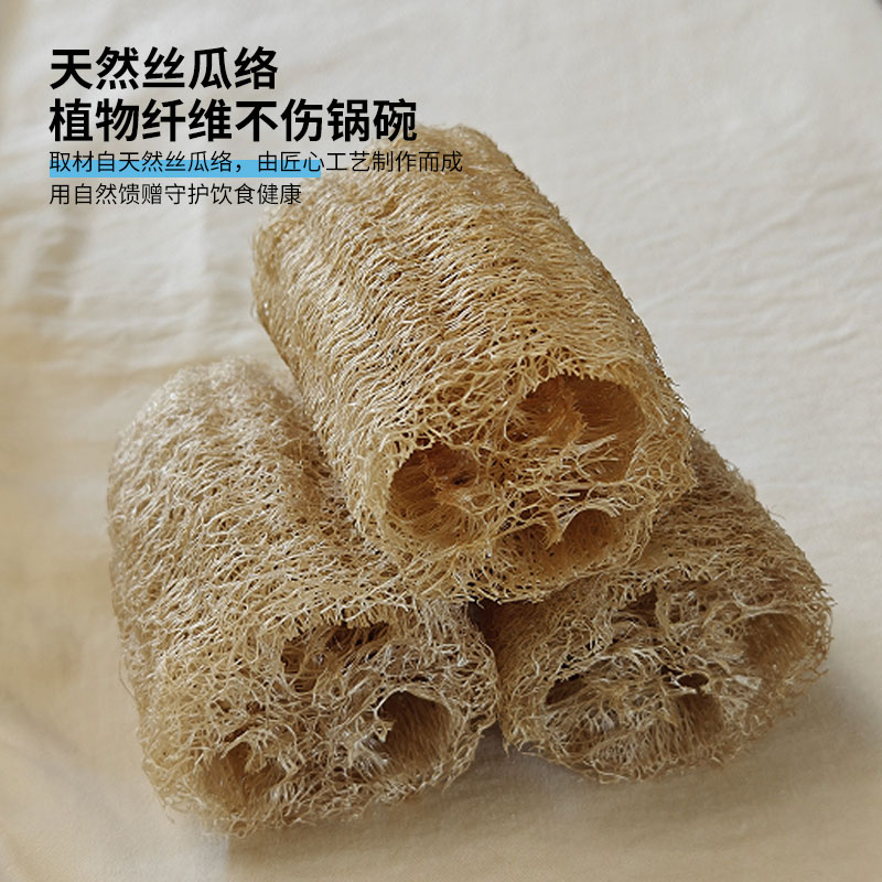 360清洗不沾油环保纤维洗碗去污木柄刷子家用长柄洗锅神器不伤锅