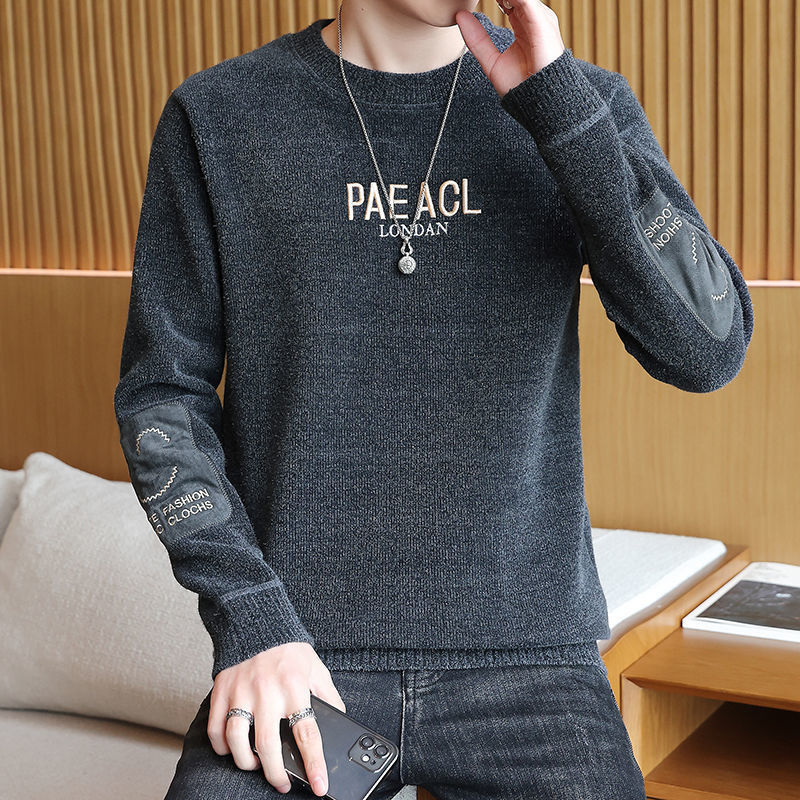 雪尼尔男士毛衣秋冬季一体加绒加厚款圆领打底衫男装潮牌保暖上衣