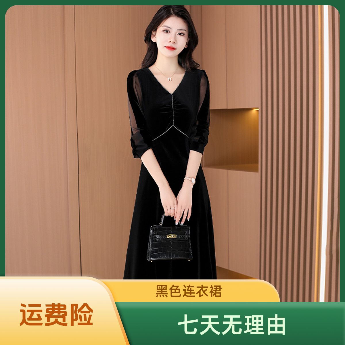 XL罗蔓妮娅B2313WP黑色连衣裙高档精致气质女神范高贵气质裙子