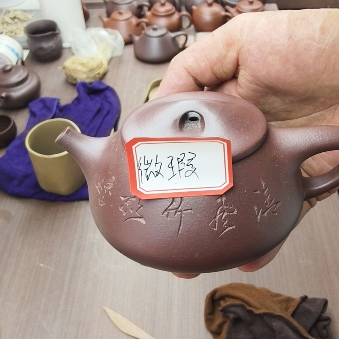 紫砂壶戴****❤原矿底槽青，景舟石瓢，容量200cc
