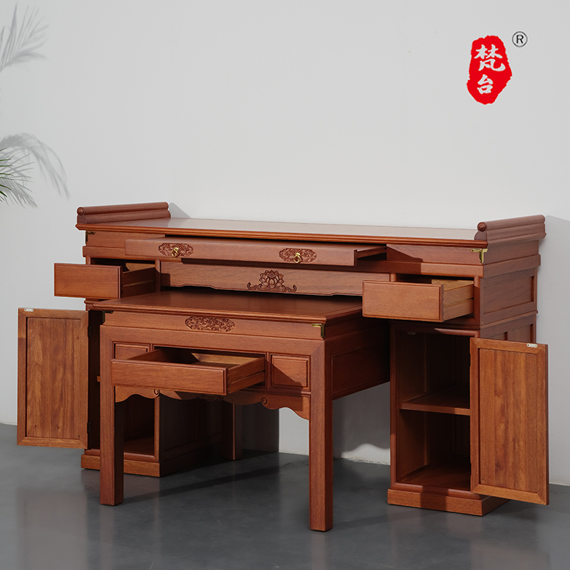 梵台实木客厅桌子家用