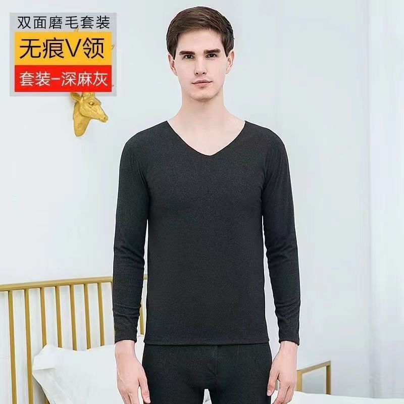男士无痕保暖内衣自发热纤维保暖内衣AB面秋衣秋裤打底衫套装磨毛