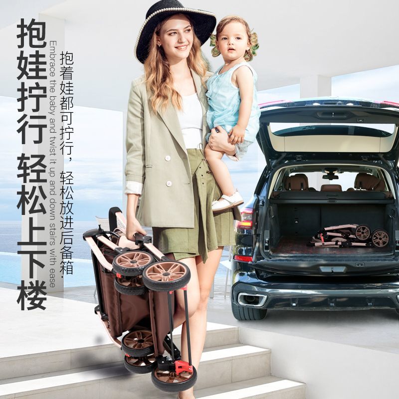 【小扬哥推荐】婴儿手推车可坐可躺轻便折叠宝宝伞车四轮减