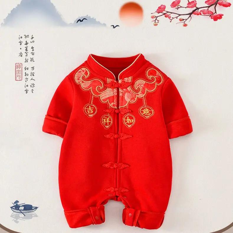 中国风周岁礼服婴儿衣服秋季初生满月男女宝宝百天汉服哈衣外出服