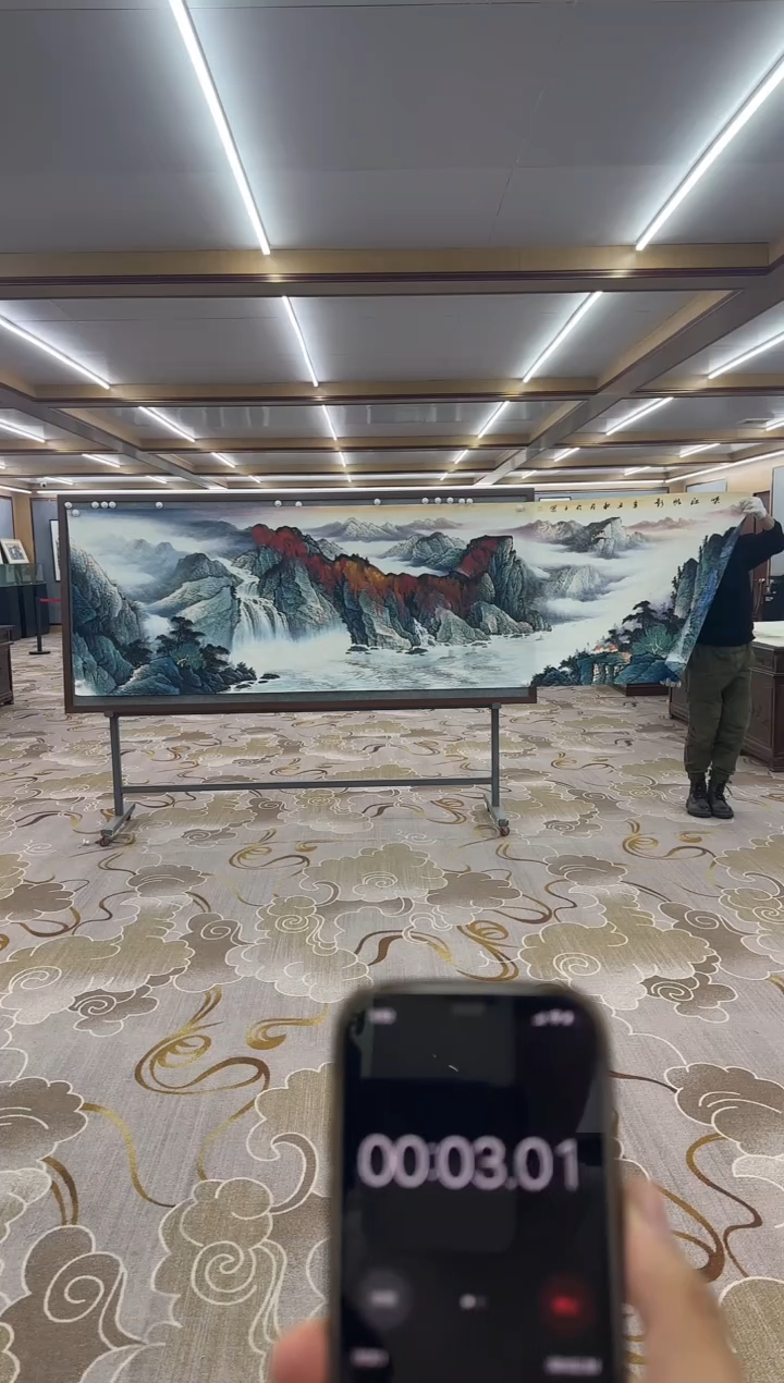 【闪购商品】绘画小丈二