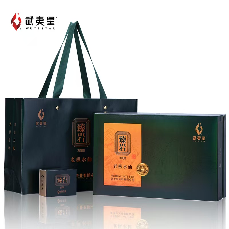 武夷星臻岩3000肉桂/臻岩30008.35克*6/盒上等溪谷马头岩肉桂