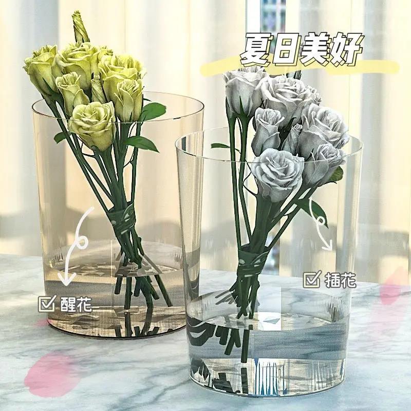 醒花桶家用亚克力透明容器鲜花花店专用深水养花插花装花花筒塑料