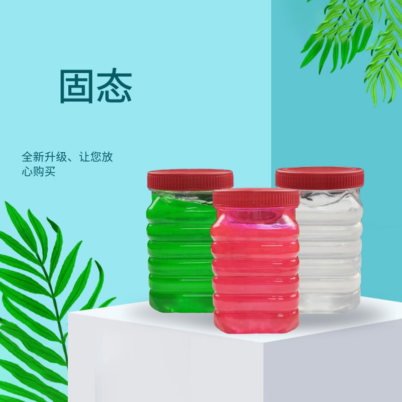 固体酒精桶装燃料耐烧大容量瓶装火锅烧烤摊酒店专用干锅炉引燃块