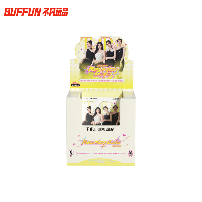 T-ARA 15周年正版授权限量收藏卡回归盛典系列【拆盒】【卡牌盲盒】