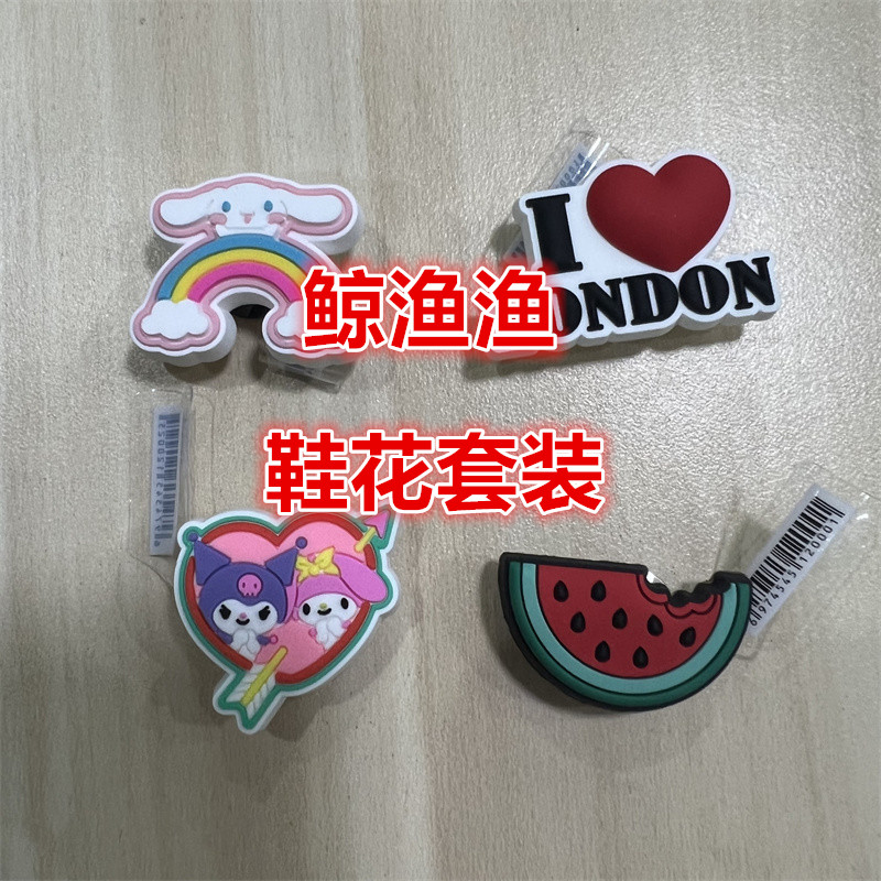 京渔渔鞋花套装智必星可爱卡通女鞋休闲鞋配饰