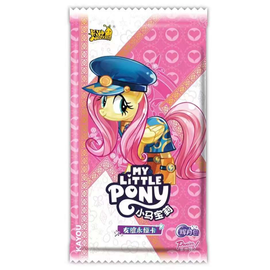 《爬楼》小马宝莉辉月包现货代拆可爱卡通主题全新角色盲盒