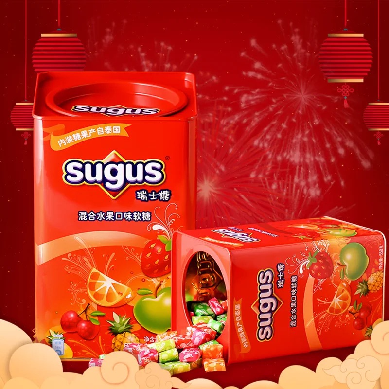 Sugus瑞士糖混合水果味软糖550g婚庆喜糖休闲零食糖果VC果汁软糖