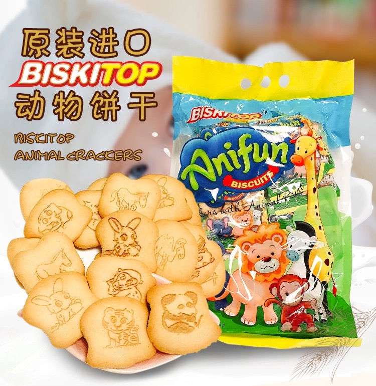 印度尼西亚BISKITOP卡通动物造型饼干320g香脆小饼干儿童零食两包