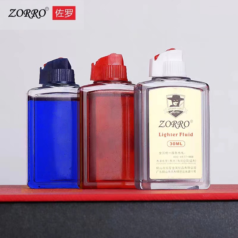 ZORRO佐罗官方正品煤油蓝色红色透明仓首领zippo百城通用高档煤油