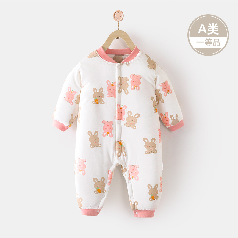 【云朵】婴儿棉衣服冬装连体衣加厚春秋季新生儿夹棉哈衣宝宝