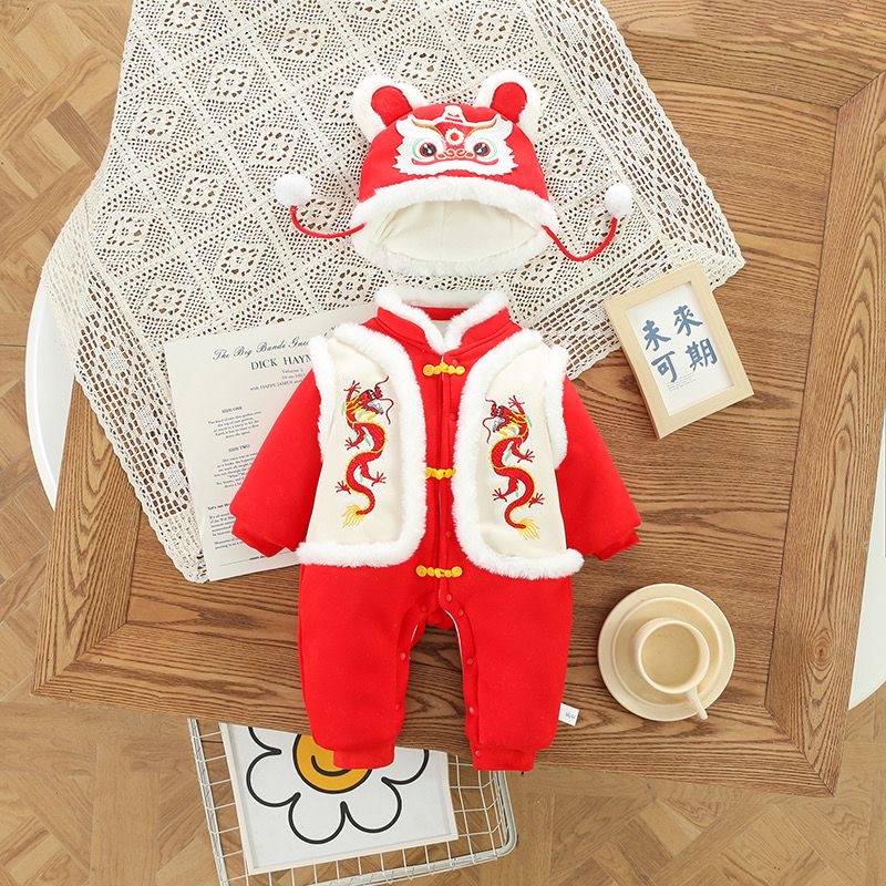 [云朵]喜庆婴幼儿过年衣服中式连体衣周岁礼服小宝宝冬装国风外出