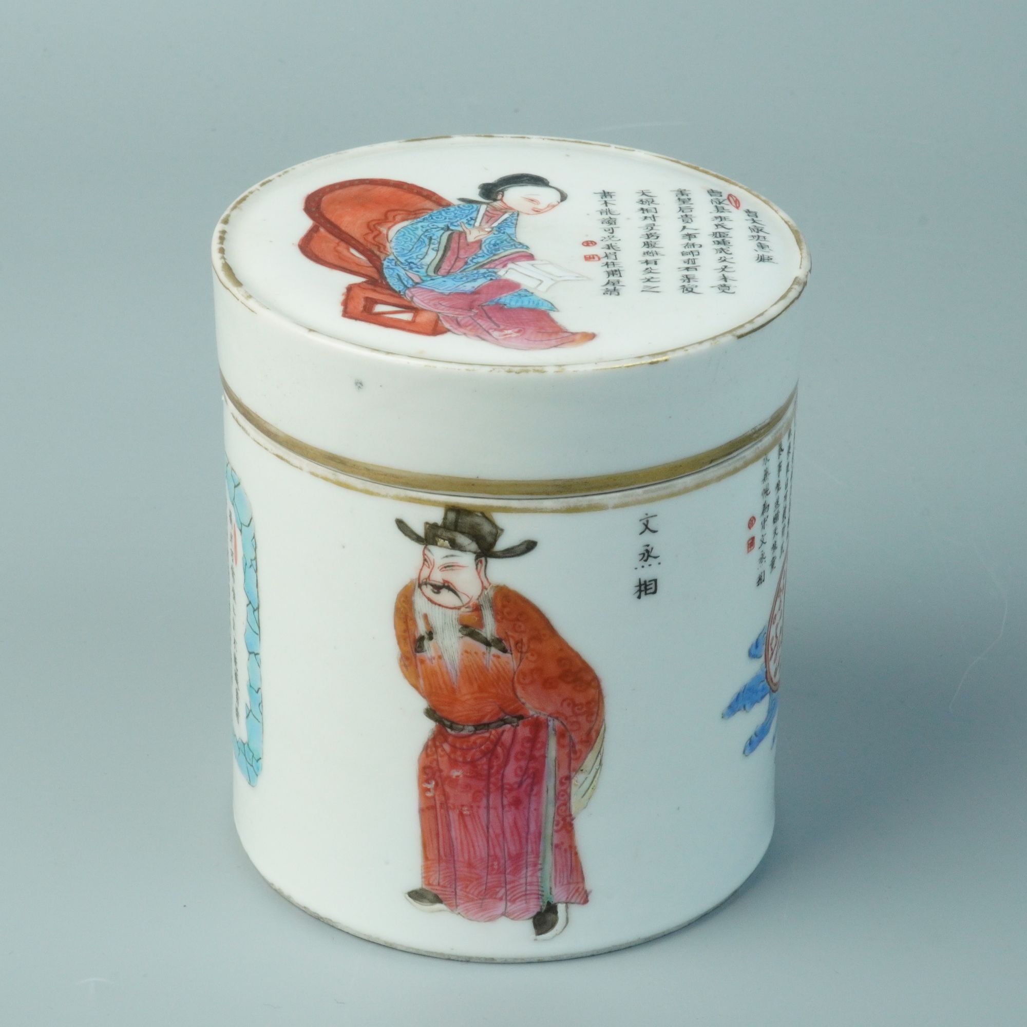 清同治 粉彩无双谱盖罐 YU202412020489