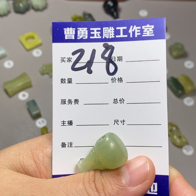 【闪购商品】蛇纹石玉颈饰未镶嵌友**绣
