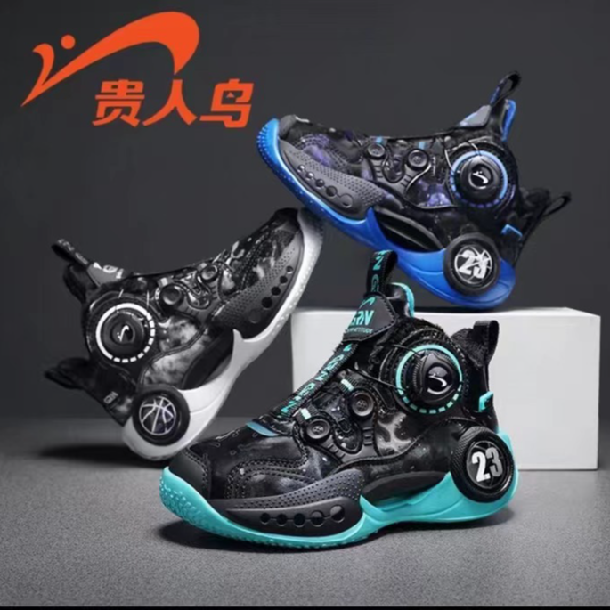 【机甲二代】贵人鸟秋冬皮面儿童男女童鞋子防滑加绒篮球运动鞋