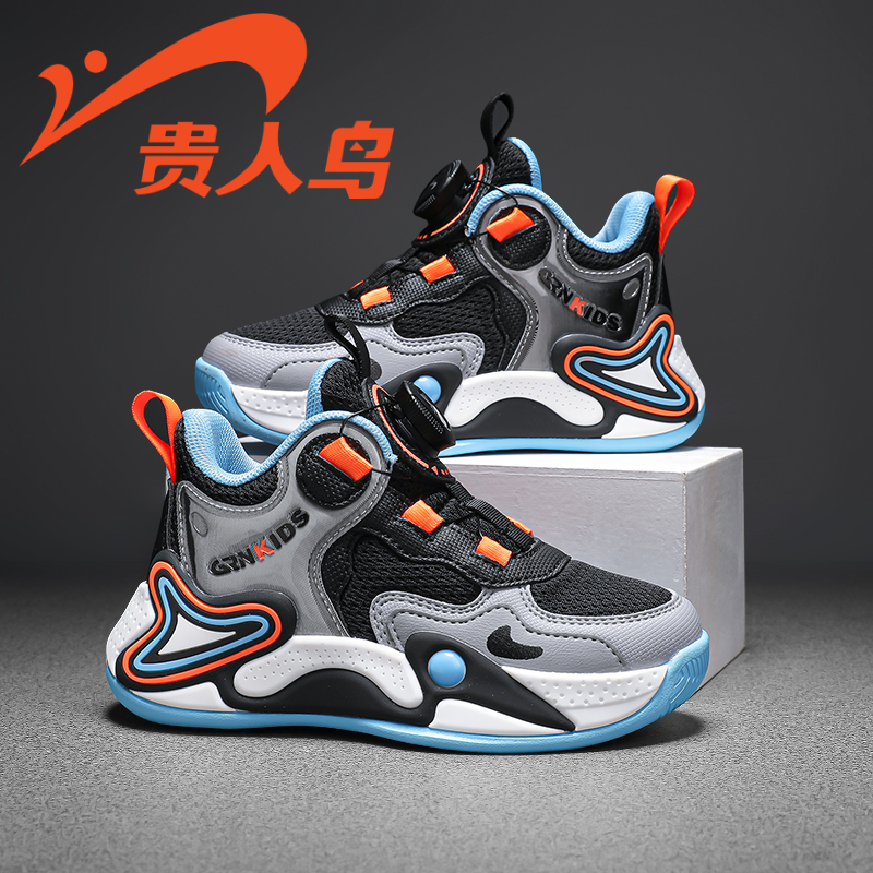 贵人鸟春秋男童鞋子男孩网面秋季中大童运动篮球鞋