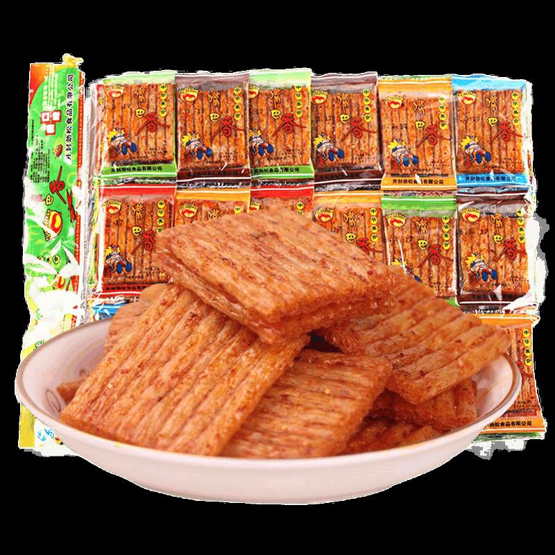 即食麻辣条辣条小包一大包儿时美味吃辣条亲嘴片经典麻辣碳水零食