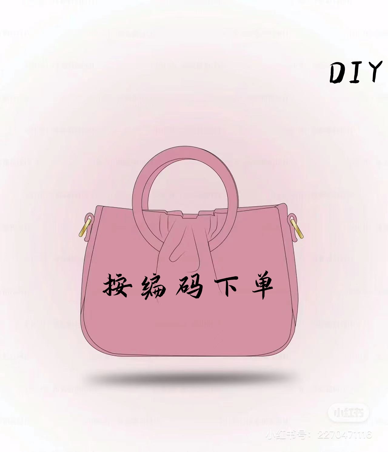 【按编码下单】H 秋冬新款经典设计师品牌单间斜挎包