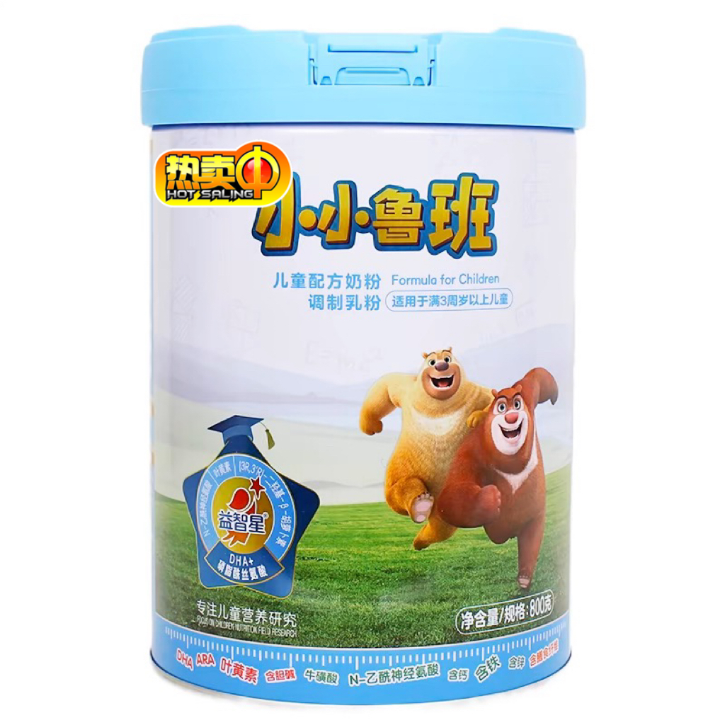 【君乐*宝】小小鲁班800克儿童成长奶粉