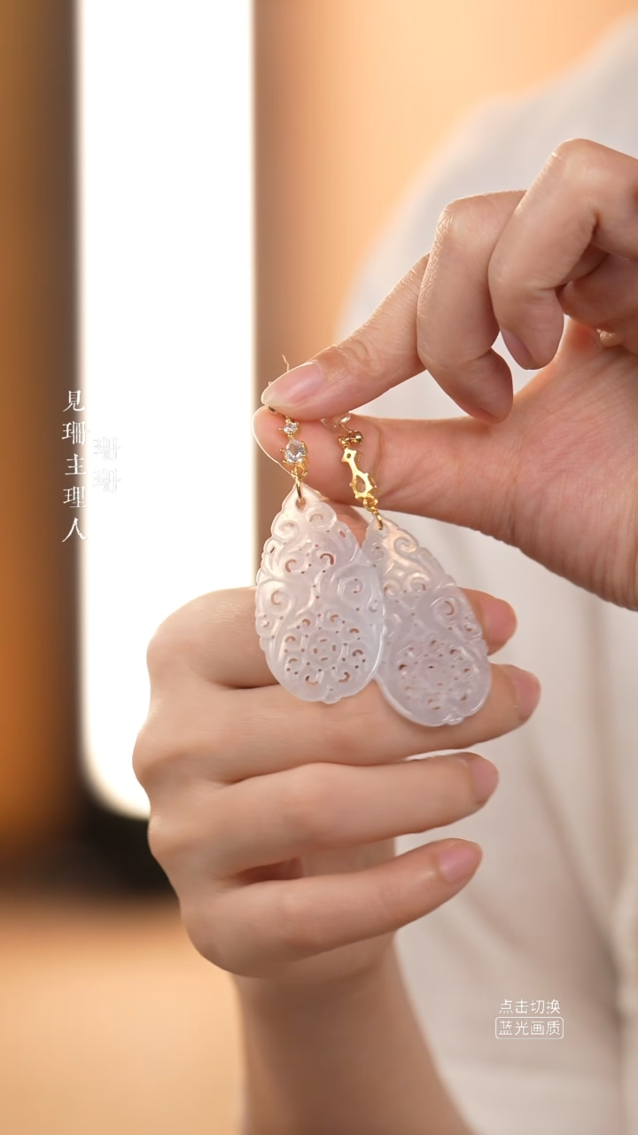 【闪购商品】翡翠耳饰未镶嵌珊珊专属白冰大水滴耳坠