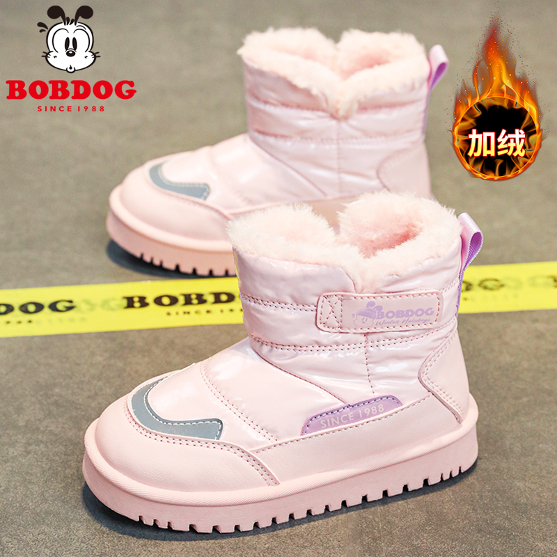 巴布豆女童雪地靴2024新款冬季儿童棉鞋加绒保暖秋冬大童防滑棉鞋