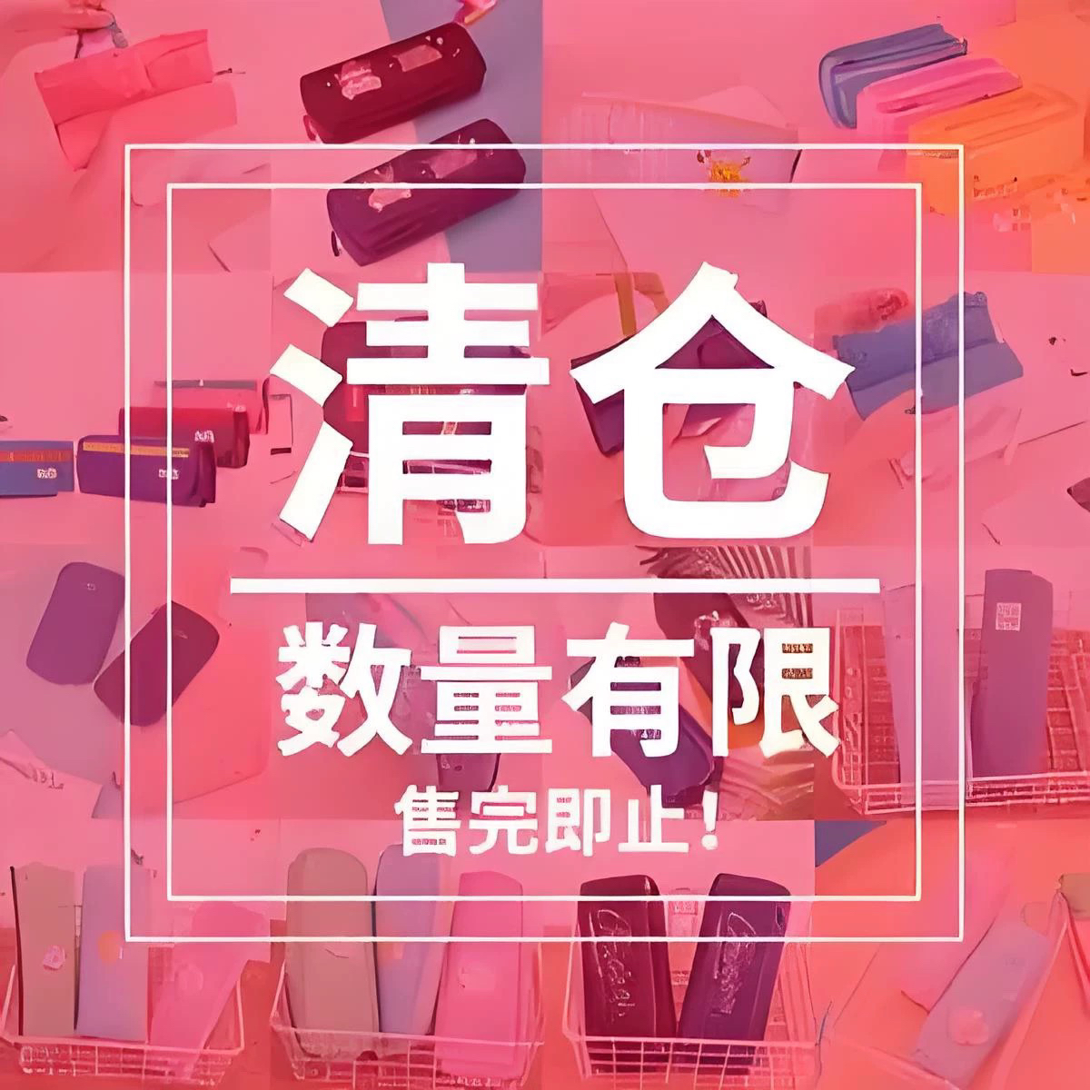 HS韩尚孤品福利床盖碎花针织轻奢亲肤创意