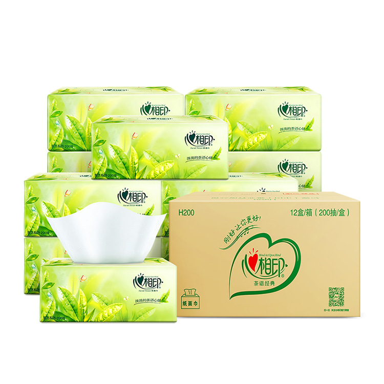 心相印抽纸纸巾H200抽3盒*4提装硬纸盒加厚盒装纸面巾家用面巾纸