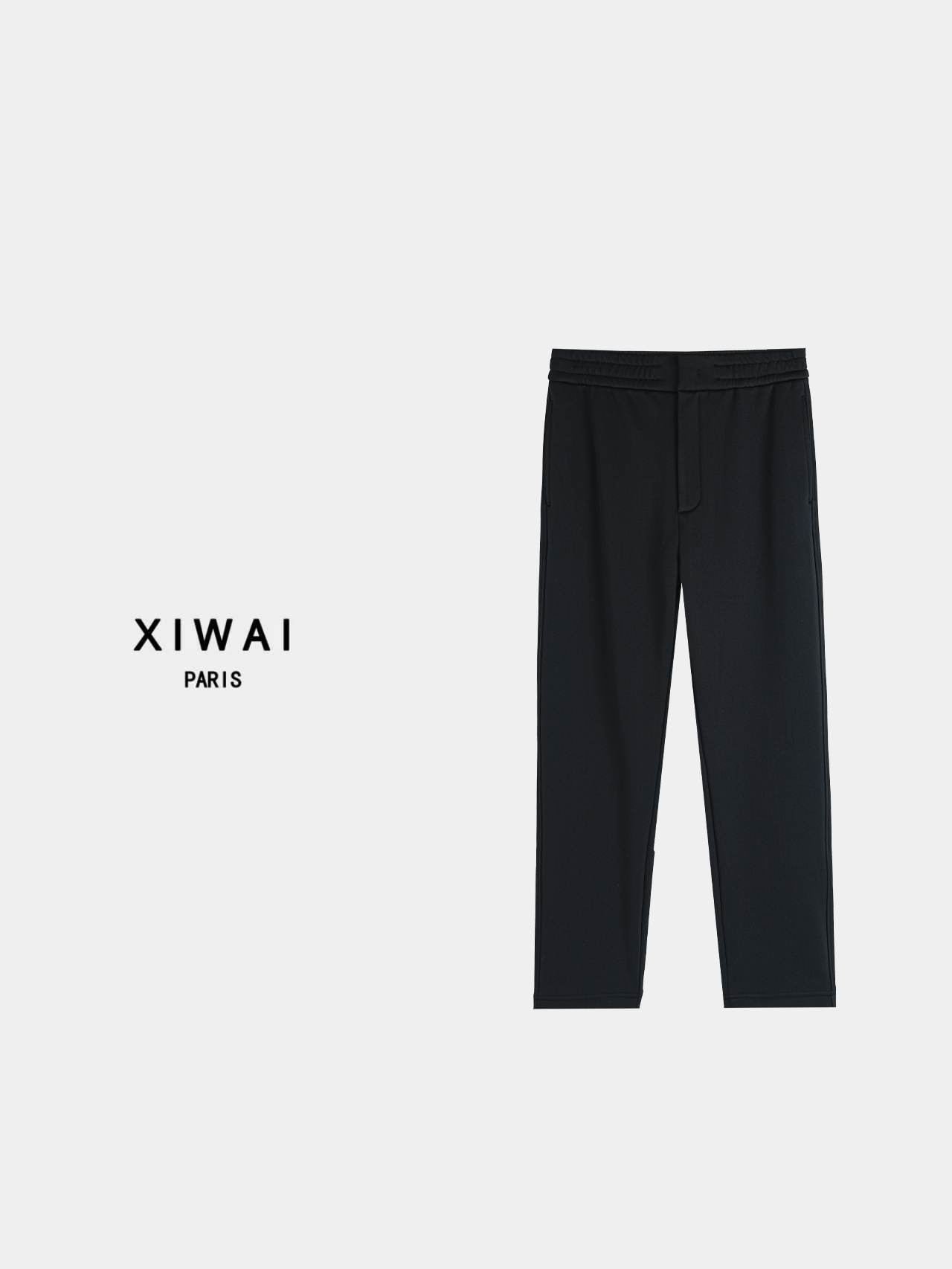 高级男装 秋冬新品25s男士加绒加厚简约商务西裤直筒休闲裤 7046