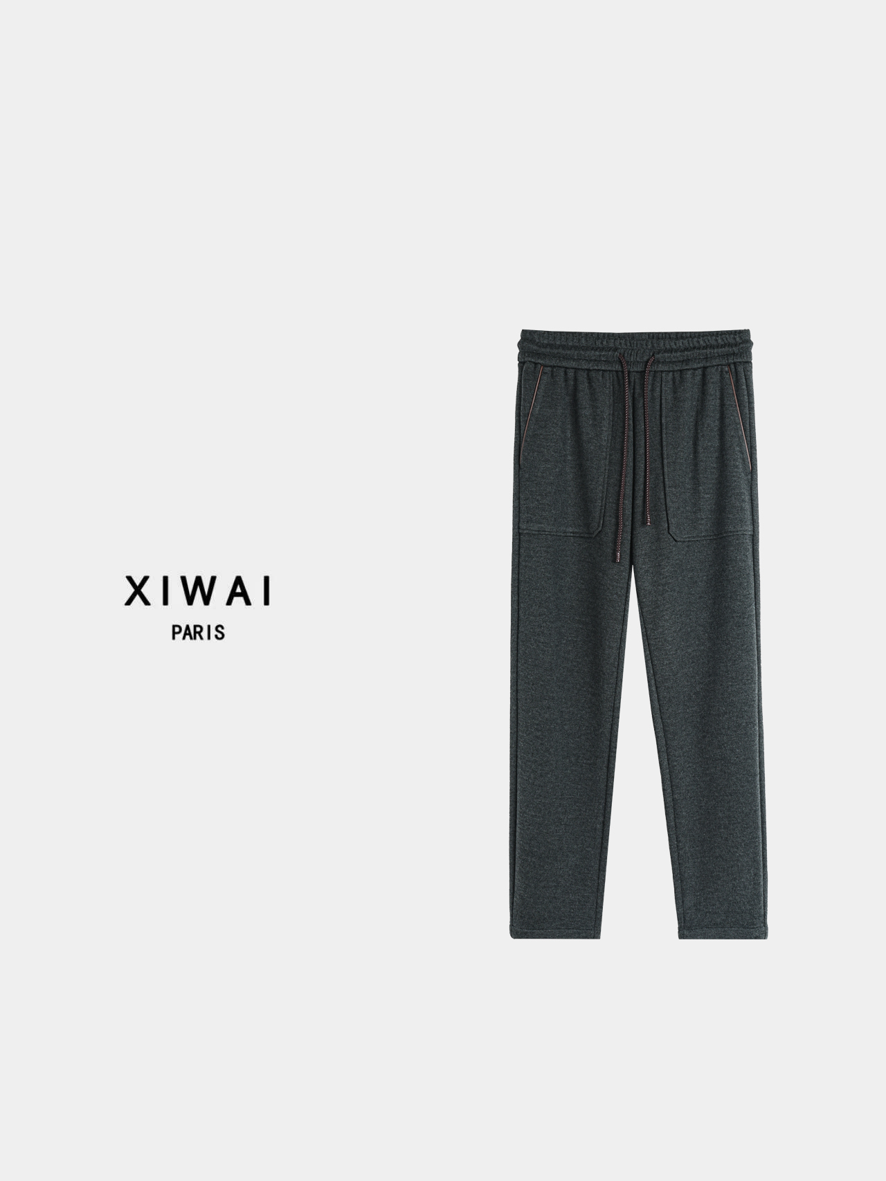 高级男装 秋冬新品24s男士休闲舒适直筒时尚百搭商务休闲裤 0032