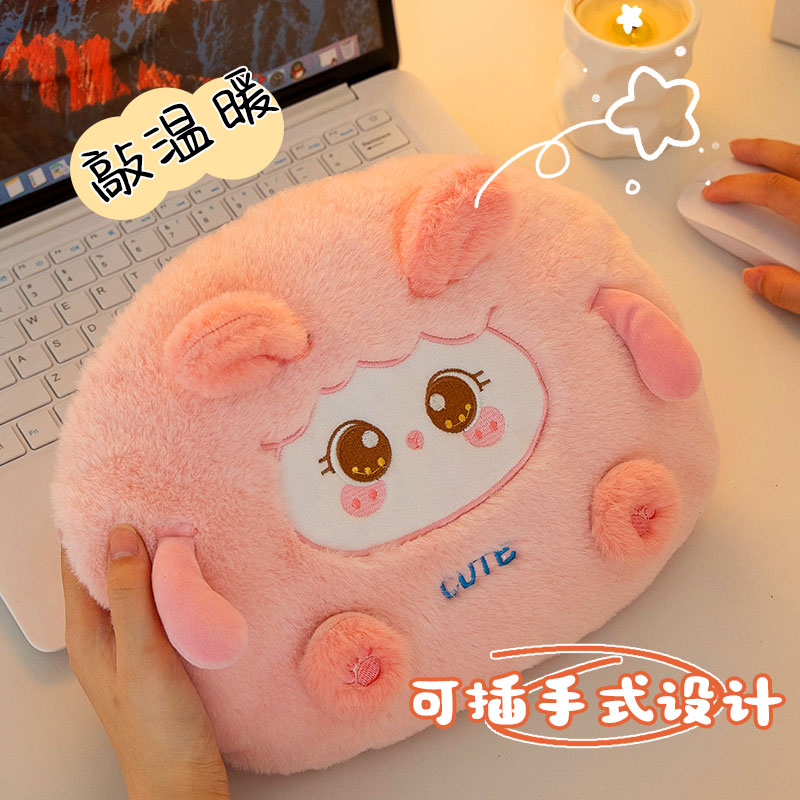 【国标防爆】充电热水袋可爱女生暖手宝可拆洗防爆暖水袋暖手袋毛绒