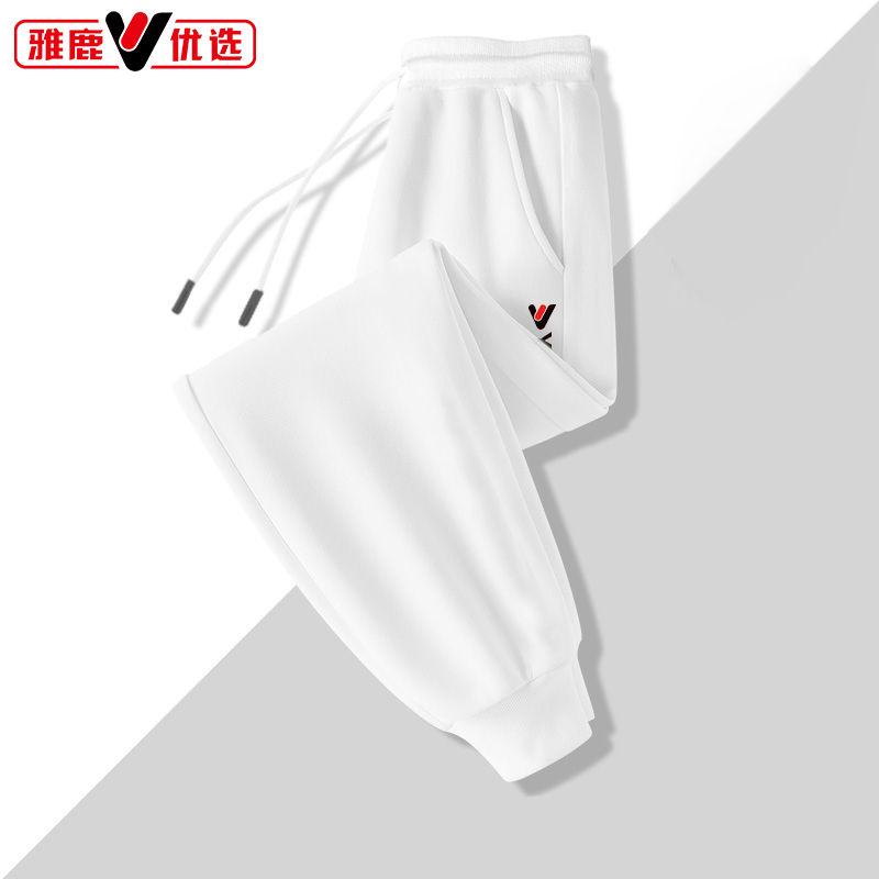 2025男女同款休闲裤春季新品直筒显瘦百搭运动男卫裤宽松长裤