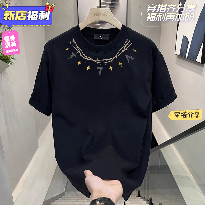 2024夏季新款男士棉质半袖休闲体恤圆领百搭上高档短soidl痞帅t恤