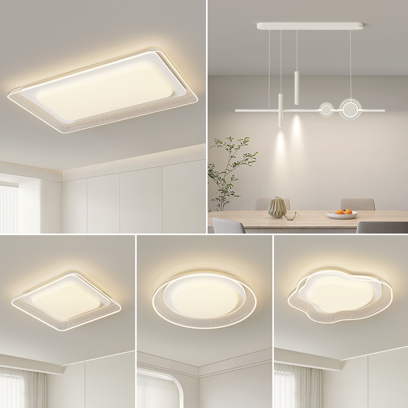 客厅灯长方形吸顶灯LED全光谱护眼大厅主灯现代简约2023新款灯具