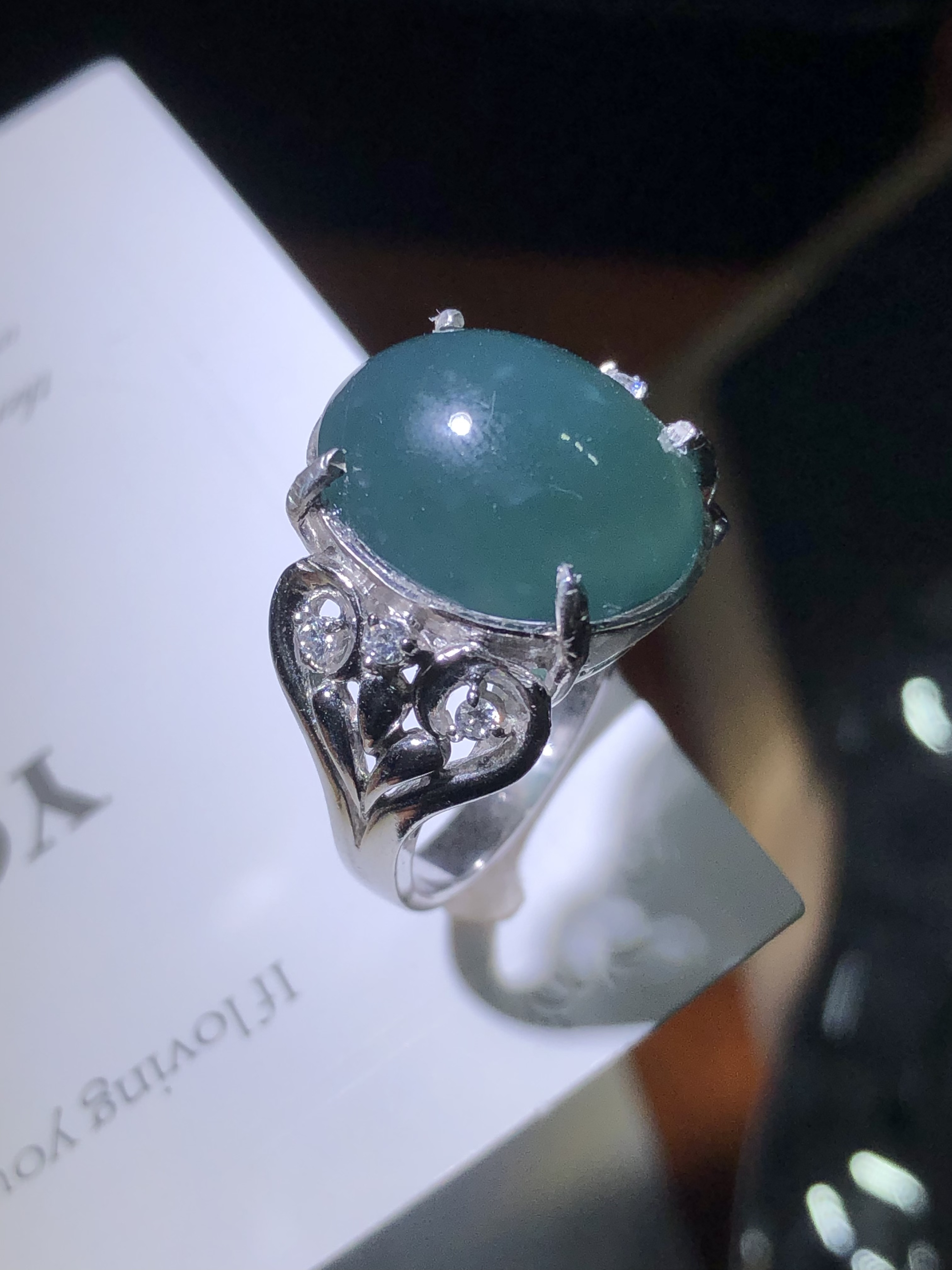 翡翠蛋面戒指（编号LHXJ）