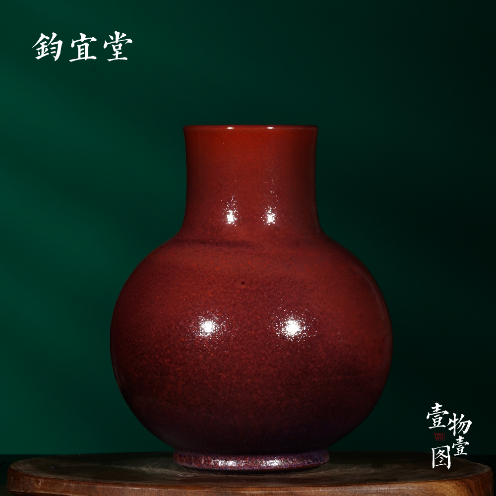 梁青杨纯炭窑烧制小鸡窝窑纯手工中式陶瓷复古名窑自然窑变QY1126