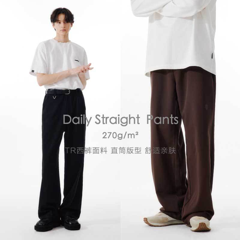 PSOBrand基础LOGO刺绣西装长裤直筒西裤显瘦舒适西装裤亲肤KXK012