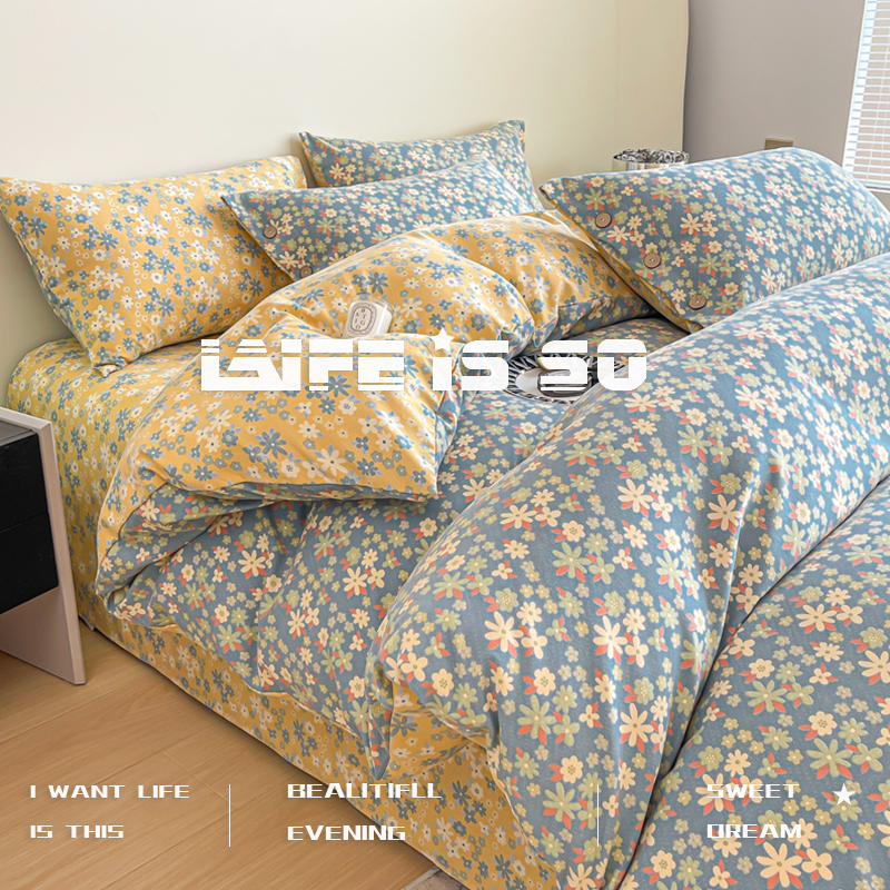 冬天加厚磨毛四件套秋冬双层纱复古碎花小清新被套三件套床上用品